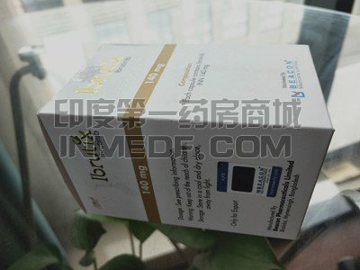 <b>伊布替尼和依鲁替尼是一样的吗</b>