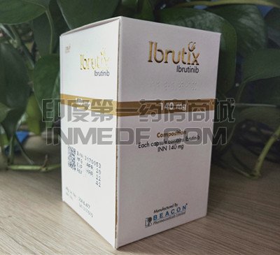 <b>依鲁替尼哪能买到？</b>