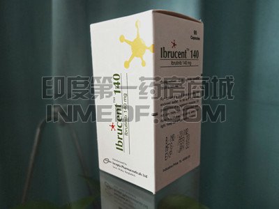 <b>ibrucent140价格是多少？</b>