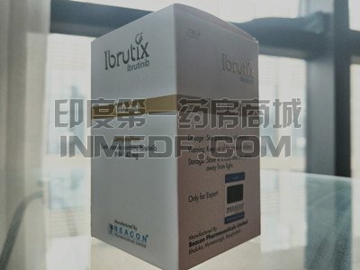 <b>服用伊布替尼见效快吗？</b>