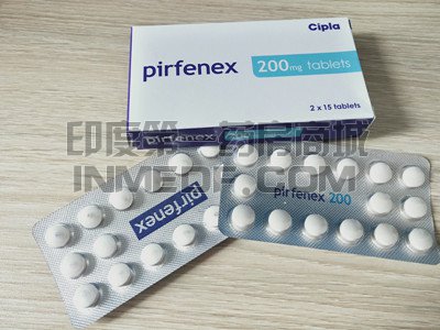 <b>吡非尼酮仿制药价格要多少？</b>