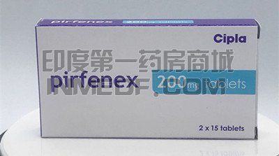 <b>印度吡非尼酮200mg包装</b>