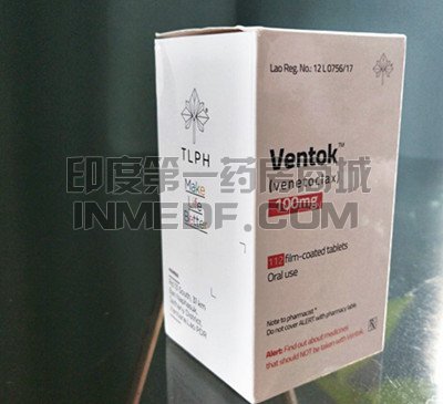 <b>东盟venetoclax维奈托克100mg价格是</b>