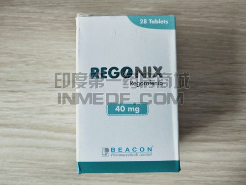 <b>瑞戈非尼医保能报多少？</b>