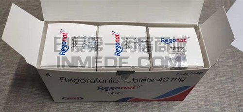 <b>印度瑞戈非尼价格贵吗？</b>