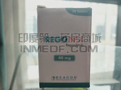 <b>瑞戈非尼具体要怎么吃？</b>