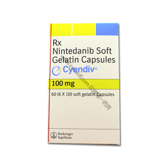 印度尼达尼布Nintedanib（维加特）100MG