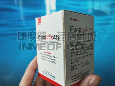 <b>普纳替尼多久耐药？</b>