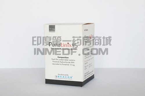 <b>碧康普纳替尼15mg多少钱？</b>