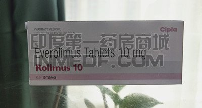 <b>依维莫司片飞尼妥印度多少钱？</b>