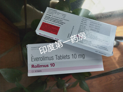 在哪里购买印度版依维莫司