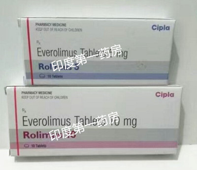 <b>印度哪家公司生产依维莫司？</b>