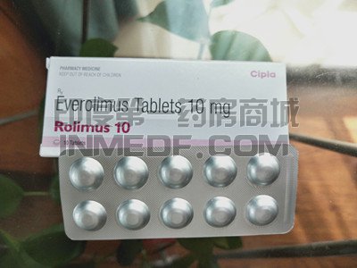 <b>依维莫司多长时间起效？</b>