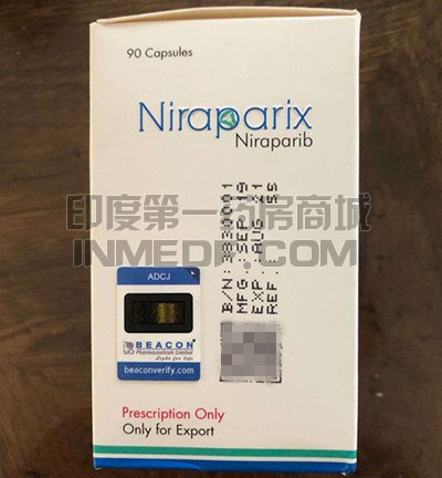 <b>碧康Niraparix国内买需要多少钱？</b>
