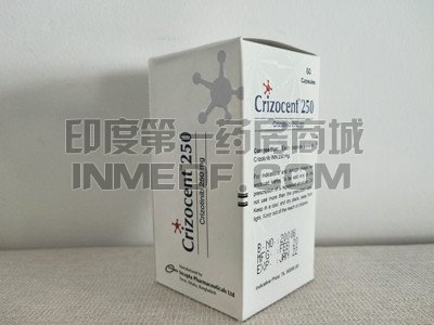 赛可瑞克唑替尼incepta版多少钱？