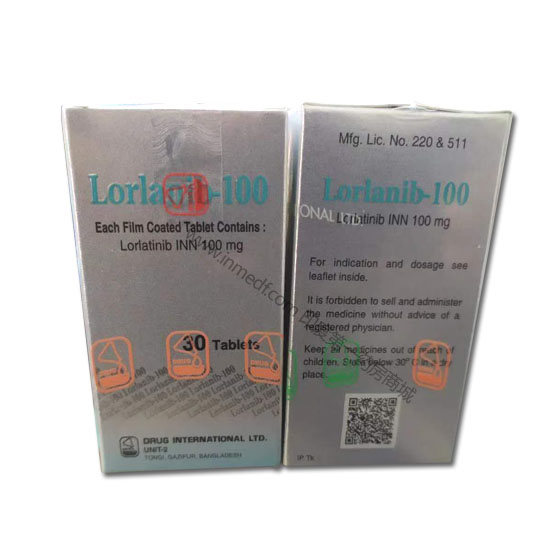 劳拉替尼Lorlanib(Lorlatinib)DIL/孟加拉耀品国际100mg/30粒