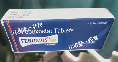 <b>初期痛风能吃非布司他吗？</b>