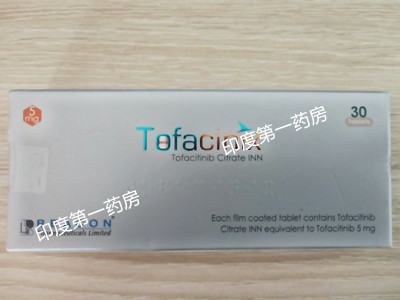 <b>托法替尼治疗斑秃好吗？</b>