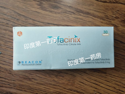 <b>托法替尼治疗银屑病效果好吗？</b>