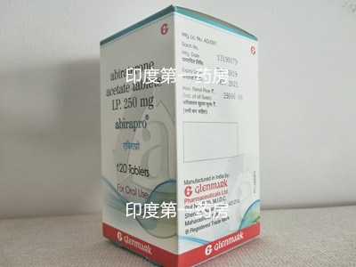 <b>服用阿比特龙还需要化疗吗？</b>