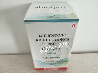 <b>服用阿比特龙后多久复查？</b>