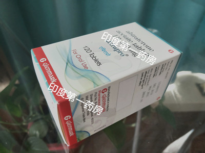 <b>阿比特龙副作用出现腹泻怎么办</b>