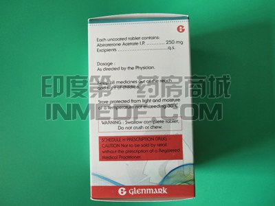 <b>吃阿比特龙不能吃哪些药？</b>