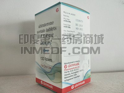 <b>阿比特龙一天可以吃几次？</b>