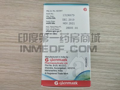 <b>印度阿比特龙怎么正确购买？</b>