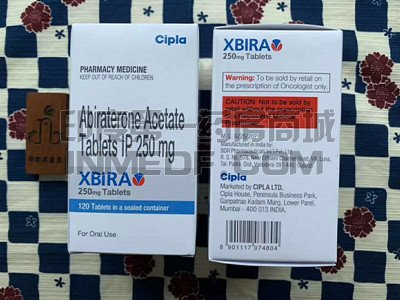 <b>印度阿比特龙abiraterone需要多少</b>