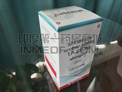 <b>吃阿比特龙三个月疼痛减轻吗？</b>