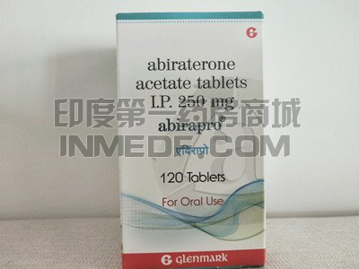 <b>前列腺患者怎么购买印度版阿比</b>
