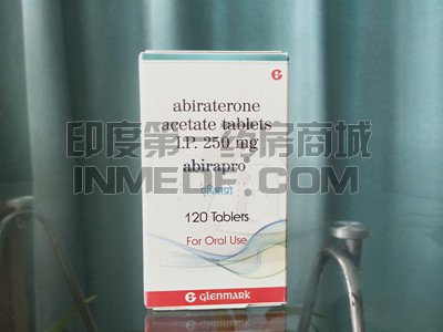 <b>购买阿比特龙可以使用医保报销</b>