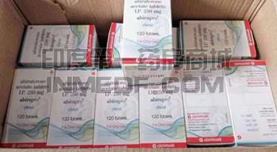 <b>印度阿比特龙治疗前列腺癌好吗</b>