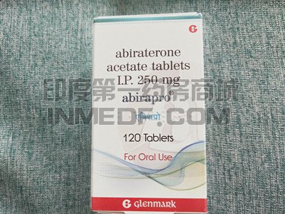 <b>阿比特龙怎么知道耐药了？</b>