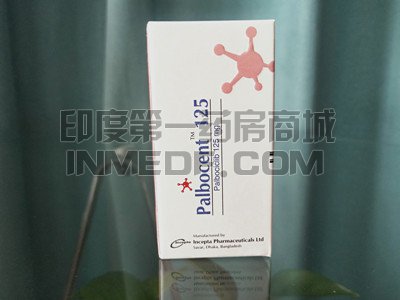 <b>伊思达哌柏西利125mg多少钱一盒</b>