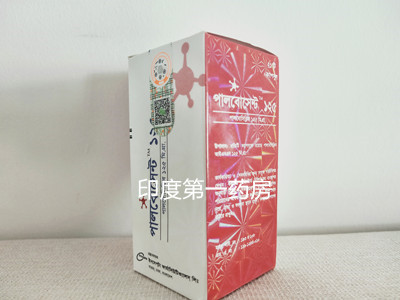 <b>伊思达哌柏西利多少钱？</b>