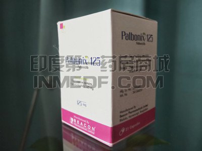 <b>吃帕博西尼见效快不快？</b>