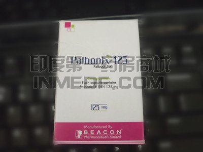 <b>服用帕博西尼容易耐药吗？</b>