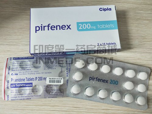 <b>肺纤维化人吃吡非尼酮一个月效</b>
