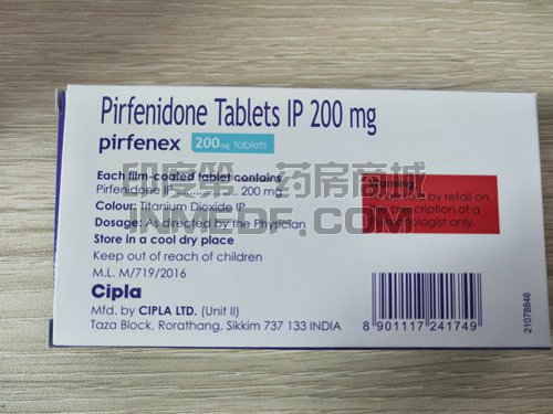 吡非尼酮