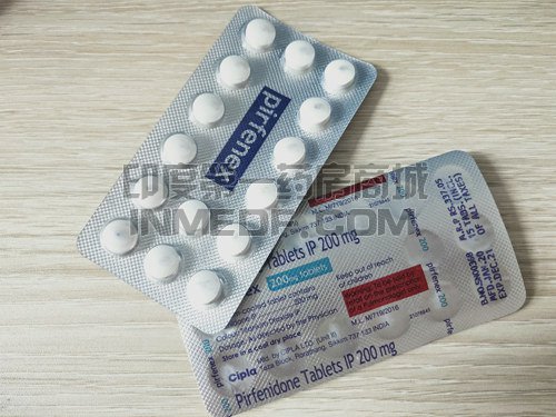 <b>在哪里可以买到吡非尼酮？</b>