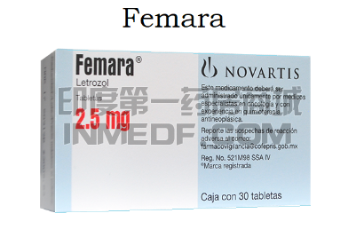 芳香酶抑制剂有哪些药物