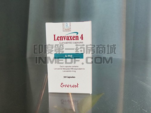 <b>孟加拉珠峰仑伐替尼4mg多少钱一</b>