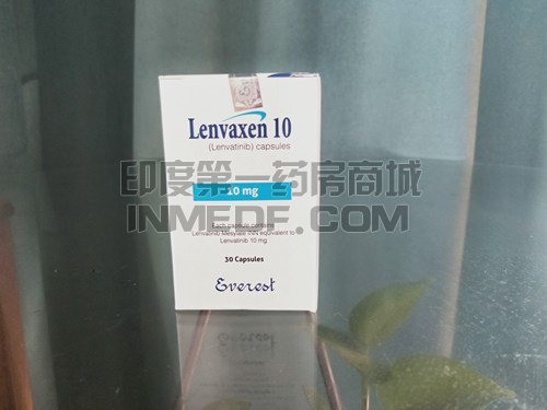 <b>孟加拉珠峰仑伐替尼10mg多少钱</b>