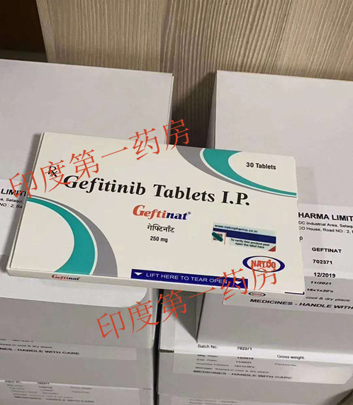 肺腺癌服用易瑞沙效果好吗？