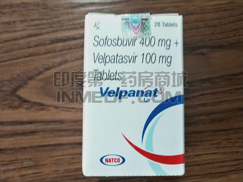 <b>丙肝新药印度丙通沙多少钱？</b>