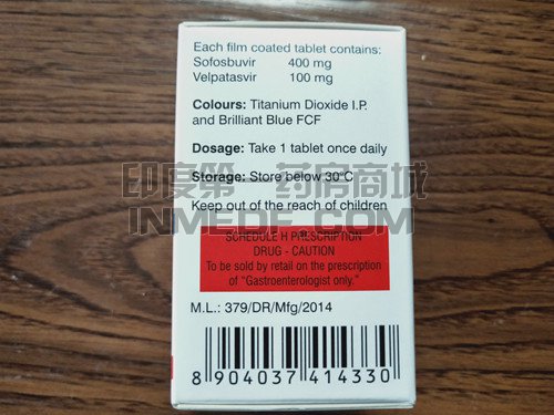 <b>服用丙通沙期间应该注意什么？</b>