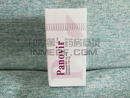 <b>伊思达丙通沙需要多少钱一盒？</b>