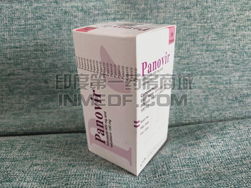 <b>丙肝药丙通沙早上吃还是晚上吃</b>